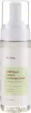 IUNIK Centella Bubble пузырьковая очищающая пенка для лица с центеллой и чайным деревом, 150 мл — фото 1