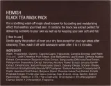 Успокаивающая маска для лица с чёрным чаем Heimish Black Tea Mask Pack, 110 мл — фото 3