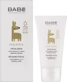 Крем-бальзам для лица Babe Laboratorios Pediatric Facial Balm детский, от сухости и атопии, 50 мл — фото 2