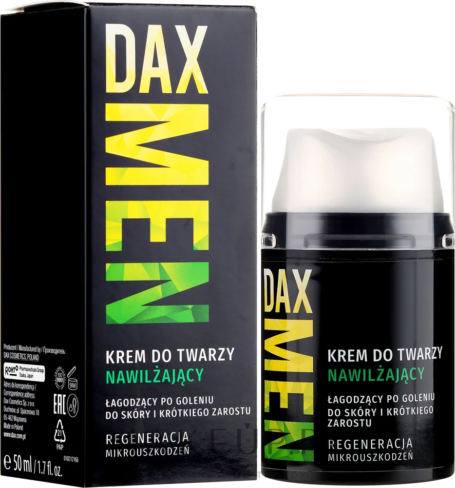 Крем для лица DAX Men увлажняющий для мужчин 50 мл