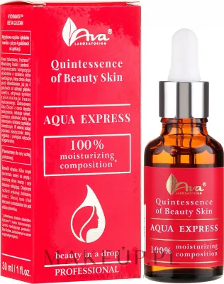 Сыворотка для лица AVA Laboratorium Aqua Express увлажняющая с гиалуроновой кислотой бета-глюканом и пантенолом 30 мл