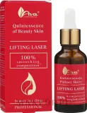 Сыворотка для лица AVA Laboratorium Lifting Laser Express лифтинг с экстрактом красных водорослей и жемчугом 30 мл — фото 2