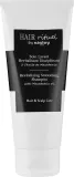 Шампунь для волос Sisley Hair Rituel Revitalizing Smoothing Shampoo With Macadamia Oil, разглаживающий, с маслом макадамии — фото 1