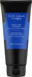 Маска для волос Sisley Hair Rituel Regenerating Hair Care Mask регенерирующая, с маслами и растительными экстрактами — фото 1