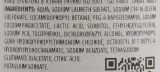 Мыло для тела и рук Babe Laboratorios Dermaseptic очищающее, 1000 мл — фото 3