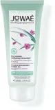 Расслабляющий увлажняющий гель для тела с гибискусом Jowae Relaxing Moisturizing Shower Gel Hibiscus, 200 мл — фото 2
