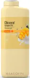 Питательный гель для душа с витамином Е, манго и авокадо Dicora Urban Fit Shower Gel, 825 мл — фото 2