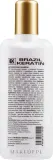 Набор для волос Brazil Keratin Anti Frizz Gold шампунь кондиционер и эликсир с арганой 300+300+100 мл — фото 4
