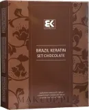 Набор для волос Brazil Keratin Intensive Repair Chocolate шампунь кондиционер и сыворотка с какао 300+300+100 мл — фото 1