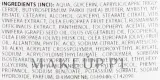 Масло для тела Organique с виноградом и маслом ши питательное 200 мл — фото 3