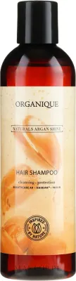Шампунь Organique Naturals Argan Shine для сухих и тусклых волос с инулином 250 мл