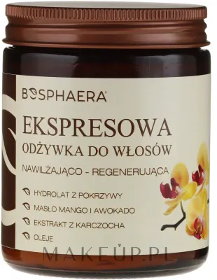 Экспресс-кондиционер увлажняющий для волос с манго и авокадо Bosphaera, 200 г
