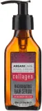 Восстанавливающая сыворотка для волос с коллагеном Arganicare Collagen Regenerating Hair Serum, 100 мл — фото 3