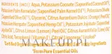 Жидкое мыло Dr. Bronner’s 18-in-1 Pure Castile Soap Citrus Orange, кастильское, цитрусовый аромат, 945 мл — фото 7