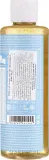 Жидкое мыло детское Dr. Bronner’s 18-in-1 Pure Castile Soap Baby-Mild, кастильское, без аромата, 240 мл / 475 мл — фото 4