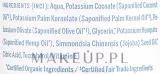 Жидкое мыло детское Dr. Bronner’s 18-in-1 Pure Castile Soap Baby-Mild, кастильское, без аромата, 240 мл / 475 мл — фото 7