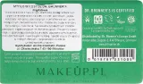 Мыло кусковое Dr. Bronner’s Pure Castile Bar Soap Almond, кастильское, с ароматом миндаля, 140 г — фото 2