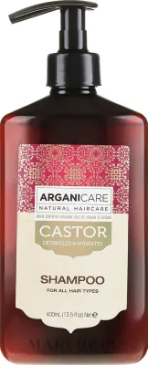 Шампунь Arganicare Castor Oil для ускорения роста волос с касторовым маслом, 400 мл