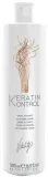 Крем для волос кератиновый Vitality's Keratin Kontrol активирующий восстанавливающий, 500 мл — фото 1