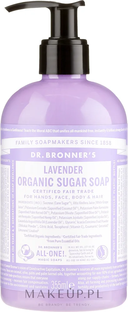 Жидкое мыло Dr. Bronner’s Organic Sugar Soap Lavender, с маслом лаванды, 355 мл / 710 мл