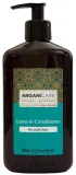 Несмываемый кондиционер с маслом ши для вьющихся волос Arganicare Shea Butter Leave-In Hair Conditioner, 400 мл — фото 1