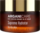 Крем для лица Arganicare Shea Butter Supreme Hydrator увлажняющий для сухой кожи 50 мл — фото 2