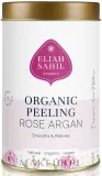 Пилинг-порошок органический для тела Eliah Sahil Rose Argan, 256 г — фото 1