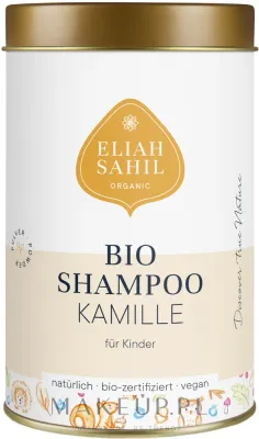 Органический шампунь-порошок Eliah Sahil для детей с ромашкой и акацией 100 г