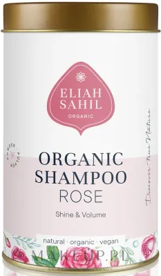 Шампунь-порошок Eliah Sahil Volume & Shine для объёма и блеска волос 100 г