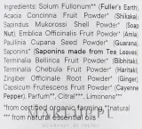 Шампунь-порошок для волос Eliah Sahil Natural Shampoo Powder for Stronger Hair Roots укрепляющий, на основе растений, 100 г — фото 3