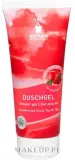 Гель для душа Гранат Bioturm Pomegranate Shower Gel No.71, 200 мл — фото 2