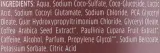 Шампунь Bioturm Caffeine Active №106 с кофеином для укрепления волосяных луковиц 200 мл — фото 2