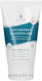 Кондиционер для сухих и ломких волос Bioturm Lotus Effect Conditioner Nr.18, 150 мл — фото 1