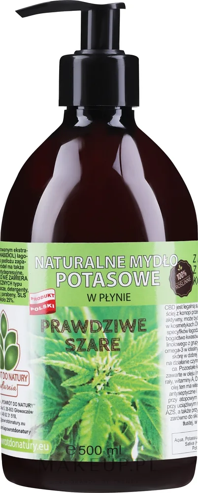 Жидкое калийное мыло Powrot Do Natury конопля, 500 мл