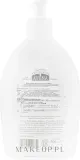 Шампунь и средство для купания для детей NeBiolina Baby Bath Body And Hair Fluid для тела и волос, 500 мл — фото 2