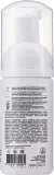 TOOFRUIT Coco Pineapple Gentle Foam детская пенка для умывания лица ананас и кокос, 100 мл — фото 2