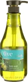 Гель для душа Frulatte Olive Body Wash с оливковым маслом и витаминами, 800 мл — фото 1