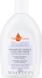 Шампунь для волос NeBiolina Shampoo with Protein деликатный, с протеинами, 500 мл — фото 1