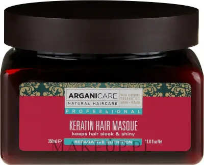 Маска для волос Arganicare Keratin разглаживающая, для сухих волос, аргановое масло, кератин и виноград, блеск, 350 мл