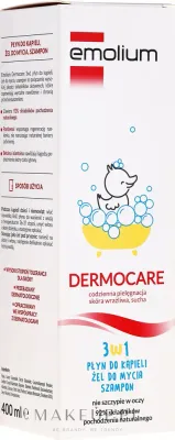 Шампунь, гель и жидкость для купания 3 в 1 Emolium Dermocare для чувствительной кожи, 400 мл