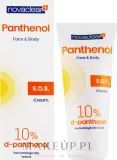 Крем после загара Novaclear Panthenol S.O.S Face Body Cream After Sunbath для лица и тела, с пантенолом, 50 мл — фото 3