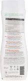 Шампунь для волос Attitude Super Leaves Clarifying Lemon Leaves And White Tea Shampoo натуральный, с листьями лимона и белого чая — фото 3
