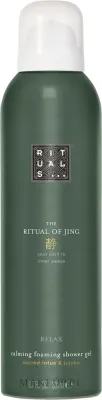 Пенка для душа Rituals The Ritual of Jing Foaming Shower Gel с экстрактом лотоса, 200 мл