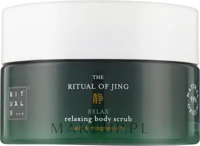 Скраб для тела Rituals The Ritual of Jing с бамбуковыми частицами, 300 мл