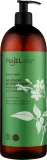 Гель для душа с алеппским мылом Najel Aleppo Soap Shower Gel, Жасмин, оливковое и лавровое масло, 1000 мл — фото 2