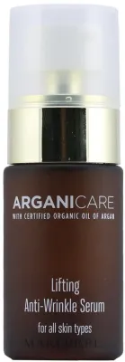 Сыворотка для лица Arganicare Lifting Anti-Wrinkle лифтинг против морщин с аргановым маслом гиалуроновой кислотой и красными водорослями 30 мл