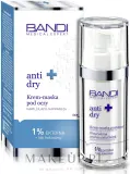 Увлажняющий крем-маска для области вокруг глаз Bandi Medical Expert Anti Dry с глицерином для сухой кожи 30 мл — фото 2