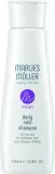 Шампунь для слабых волос Marlies Moller Strength Daily Mild Shampoo мягкий, для ежедневного применения, 200 мл — фото 1
