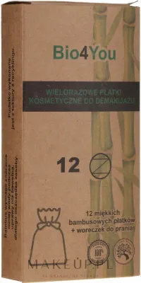 Набор Bio4You
