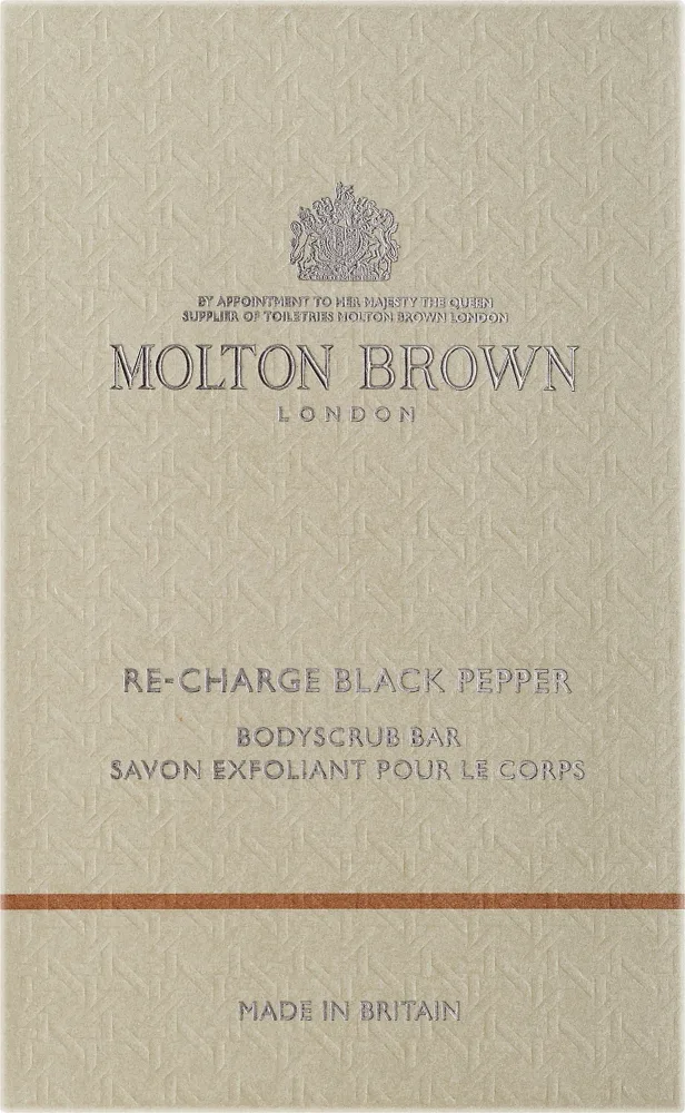 Molton Brown Re-Charge Black Pepper скраб для тела 250 г, пилинг с частицами оливковых косточек, аромат чёрного перца